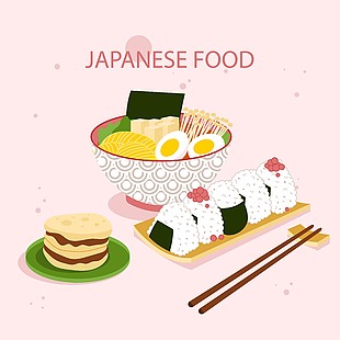 日式美食飯團海鮮面插畫