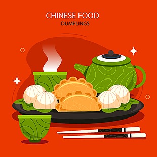 中國美食糕團點心插畫