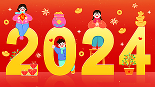 2024简约人物插画展板