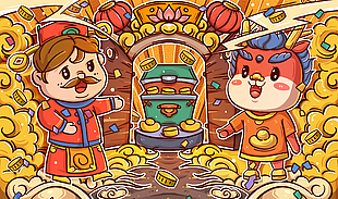龙年国潮卡通插画素材