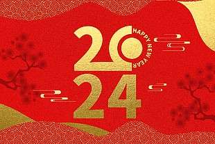 2024简约鎏金质感展板