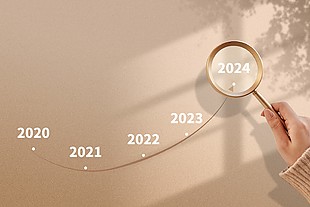 2024创意主题年会展板