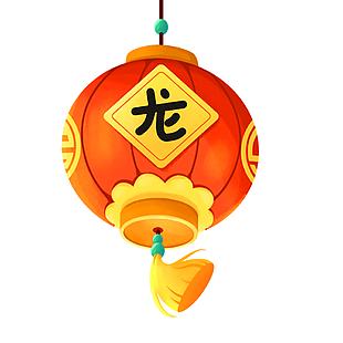 手繪國風(fēng)龍年裝飾燈籠矢量素材下載