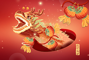 龍年新春節日慶祝插畫素材