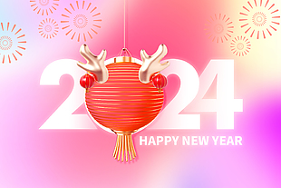 2024彌散風簡約展板素材