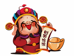 喜慶卡通手繪風財源滾滾財神爺插畫素材