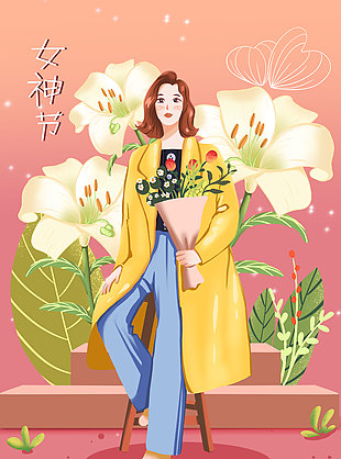 婦女節(jié)鮮花元素節(jié)日海報(bào)