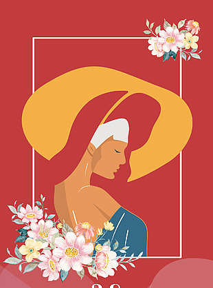 簡約精致插畫女王節(jié)節(jié)日宣傳海報(bào)