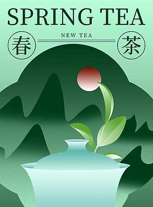绿色品春茶文化海报