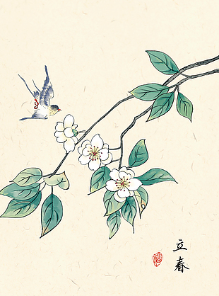 立春時節(jié)簡約國風插畫海報