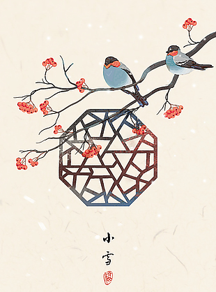 小雪時節國風簡約海報模板