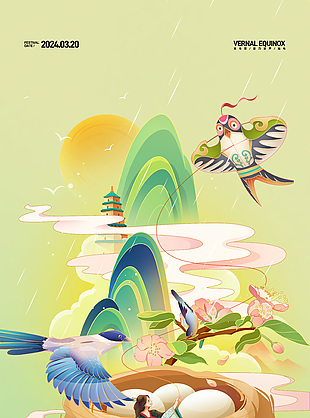 簡約國潮風春分節氣微景觀海報