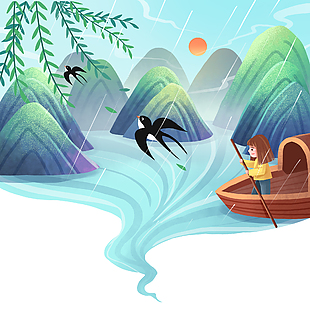 趣味山水人物插畫設計元素