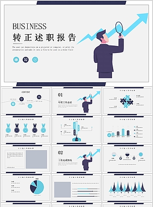 簡約手繪個(gè)人轉(zhuǎn)正述職報(bào)告PPT模板