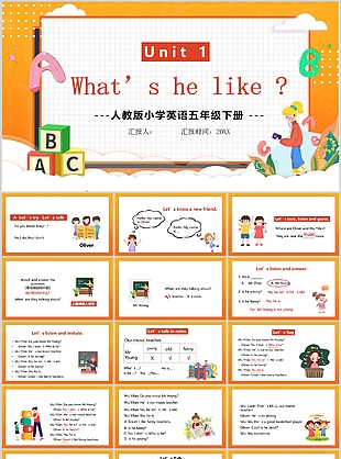 精美橙色系人教版五年级英语PPT课件