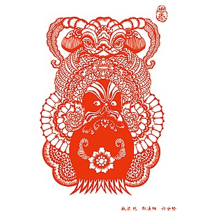 臉譜剪紙叔梁紇取逼陽六分臉