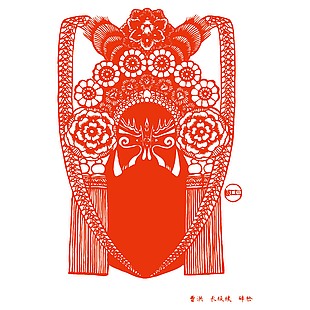 戏剧脸谱曹洪长坂坡碎脸
