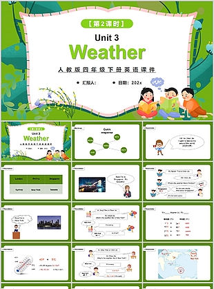 綠色清新人教版四年級英語天氣PPT課件