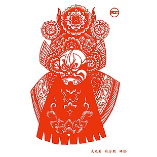 脸谱剪纸太史慈战合肥碎脸
