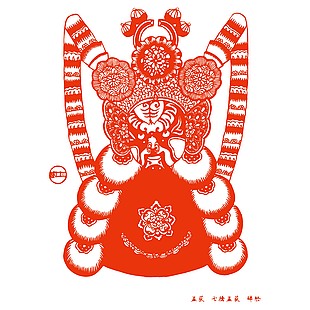 戏剧脸谱孟获七擒孟获碎脸