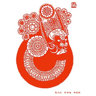臉譜剪紙陳九公封神榜神怪臉