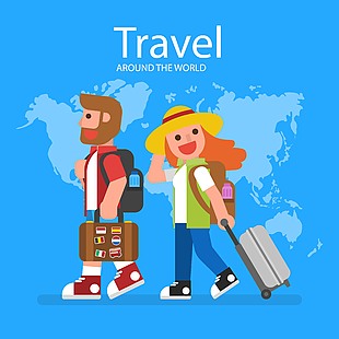 創意旅行人物插圖素材