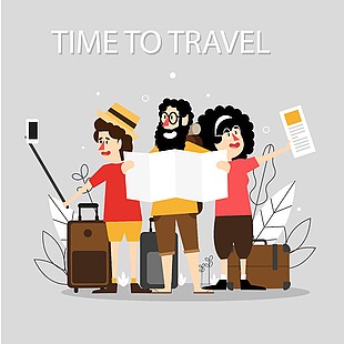 結伴出行旅游人物素材