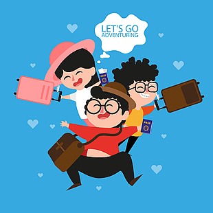旅行插畫裝飾人物圖片