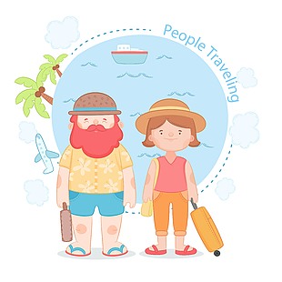 卡通人物夏季旅游插畫