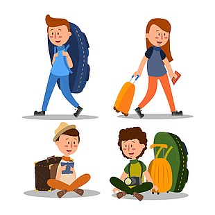 創意旅行人物設計插圖