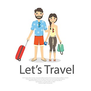情侶假期旅游插畫