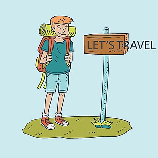 春游卡通旅行者背包客