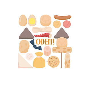 日式關東煮美食插畫