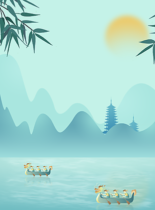 古典素雅意境風(fēng)端午節(jié)賽龍舟H5背景圖