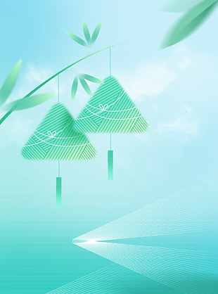 簡約彌散風(fēng)五月初五端午節(jié)H5背景圖
