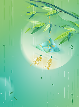 古風(fēng)雅致小雨漸落粽情端午H5背景素材