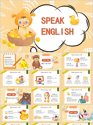 精美插畫風(fēng)小鴨子英語口語教學(xué)課件PPT