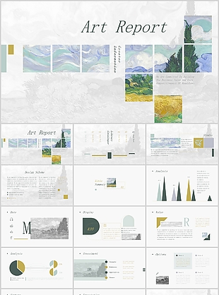 简约拼图油画风个人艺术报告PPT模板