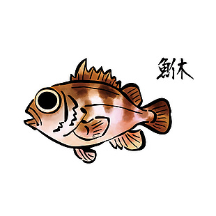日式鮴魚美食插畫