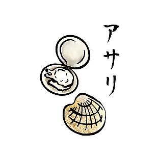 美味海鮮蛤蜊插畫
