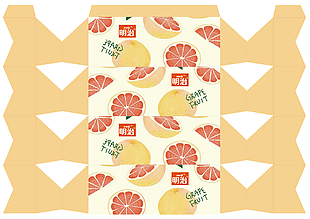 手绘暖色系柚子水果异形包装盒素材下载