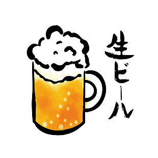 日式簡約啤酒插畫