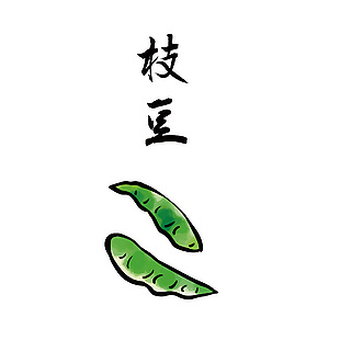卡通毛豆食材插畫