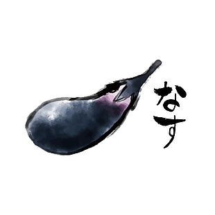 卡通茄子食物插畫
