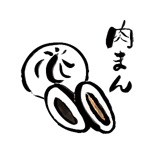 手繪美食肉包插畫