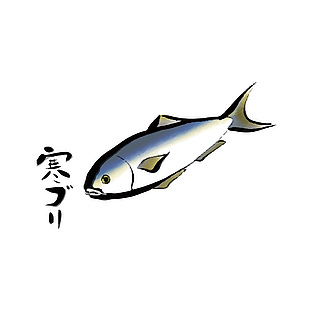 卡通海鮮魚插畫