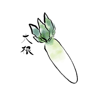 日式卡通蘿卜插畫