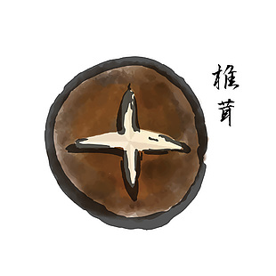 日本香菇食材插画