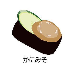 帶子青瓜手卷插畫
