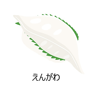 鯛魚壽司美食插畫